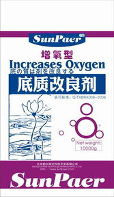 生物化工求购信息 聚焦前沿技术与绿色材料